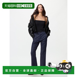 日本直邮Uniqlo 无 修身阔腿牛仔长裤 479003优衣库裤子牛仔裤