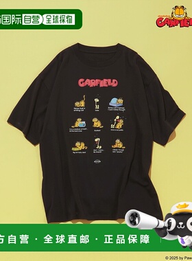 1h可退 日本直邮niko and... 男士 90年代怀旧风卡通印花T恤 宽松