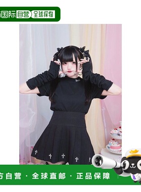 日本直邮日潮 hauls带臂套的紧身T恤新款