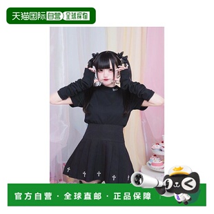 日本直邮日潮 hauls带臂套的紧身T恤新款