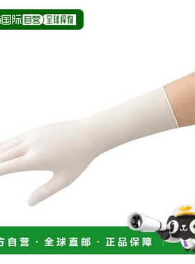 【日本直邮】亚速旺 无尘室手套 Alpha 乳胶无粉 50双 S 4-3635-0