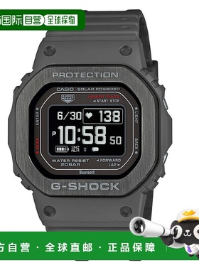 日本直邮G-SHOCK DW-H5600MB-8JR 20 ATM 防水 灰色 DW-H5600MB-8