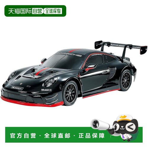【日本直邮】田宫 1/10 XB 保时捷911 GT3 R 成品车 57941遥控车