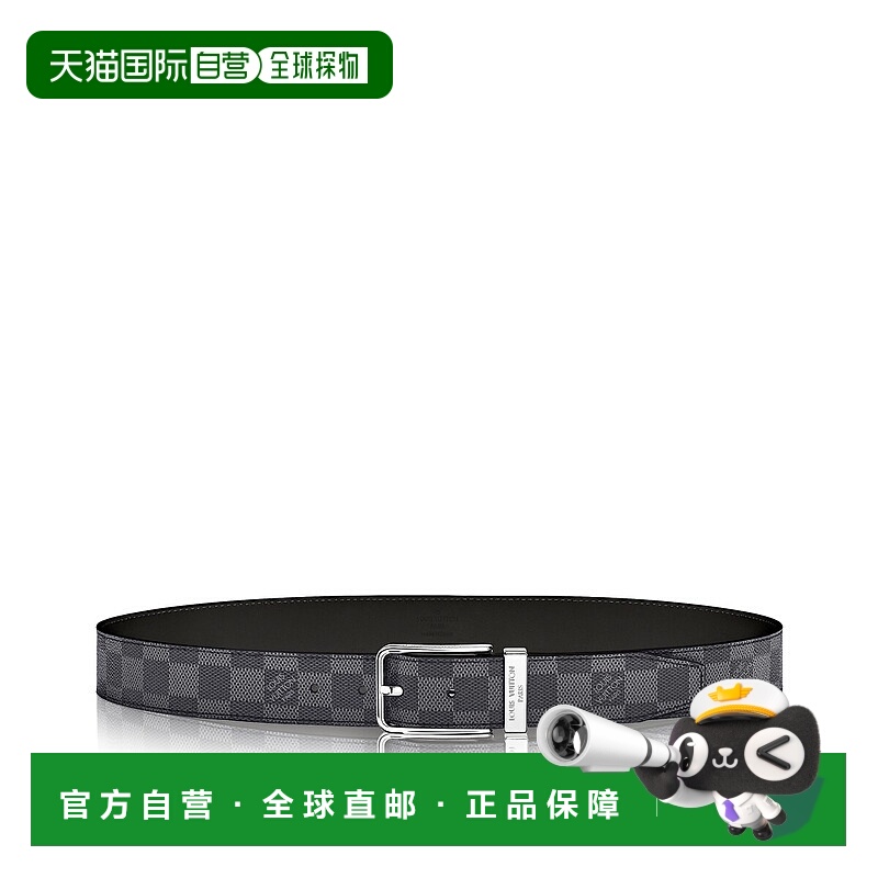 1h可退 欧洲直邮LOUIS VUITTON(路易威登) 男士Ceinture Pont Neu