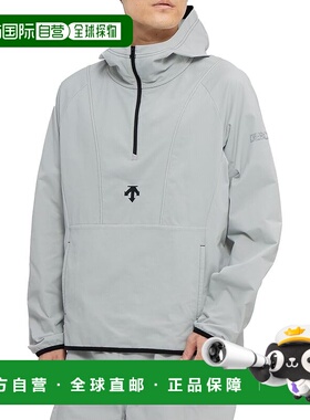 【日本直邮】迪桑特 防风保暖运动长袖衫 弹力 GY01(DV5FJK01U)