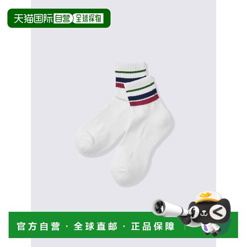 日本直邮GU 踝袜（线条）ST