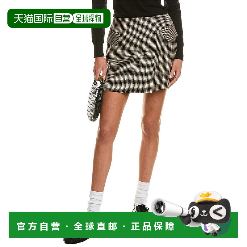 自营 Reiss Ella Wool-Blend Skirt - black 美国奥莱直发半身裙