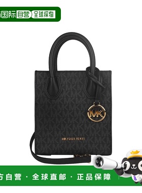 Michael Kors迈克高仕MERCER女士单肩包黑色徽标小号老花风琴包