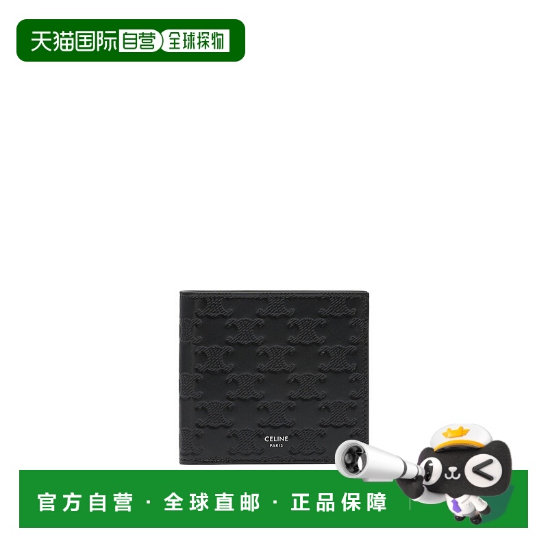 香港直邮CELINE 男士钱包 10B653FQB38SI AW2025 黑色