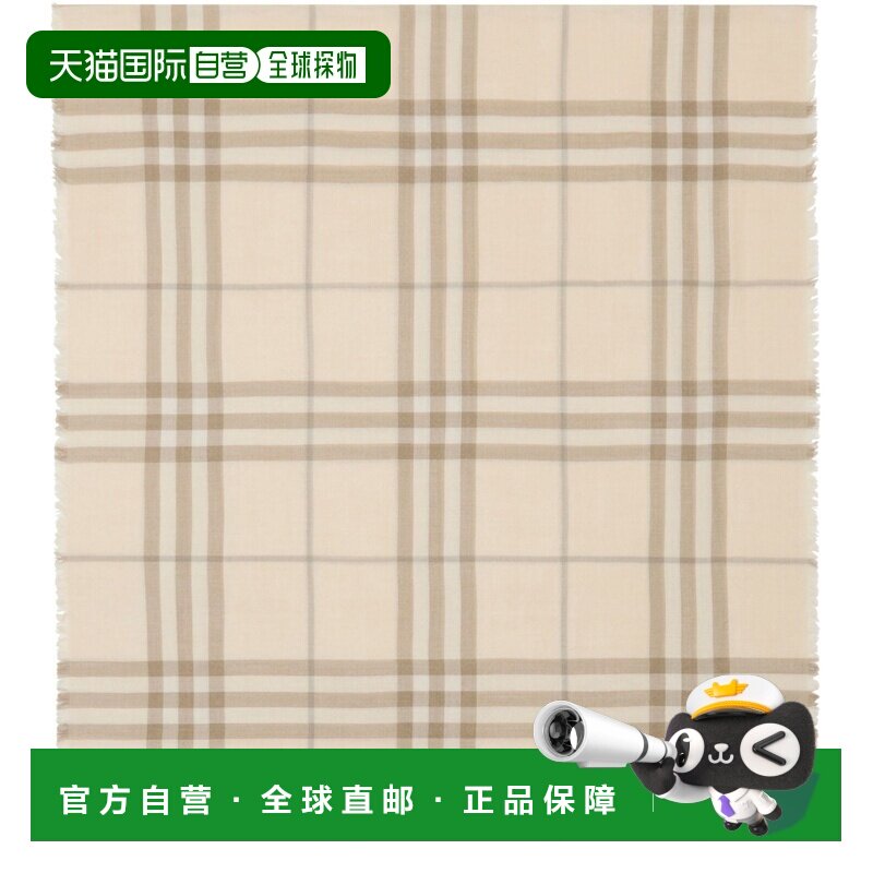 欧洲直邮自营Burberry博柏利 Check女士米色羊毛丝质格纹围巾