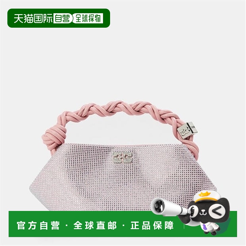 1h可退 香港直邮潮奢 GANNI 甘尼 女士 Bou Ld99 迷你包包