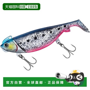 Rodem 达亿瓦SB Flat 30g 蓝粉 海鲈鱼铅头钩和软饵 日本直邮