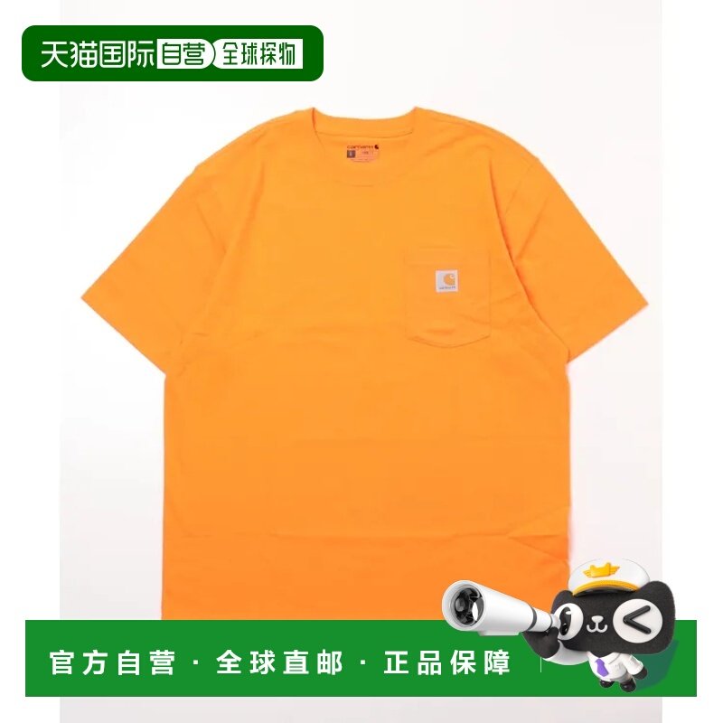 1h可退 日本直邮Carhartt 男女同款半袖T恤 附口袋及品牌标志 高,男装,T恤,淘宝优惠券,粉丝福利购,淘宝优惠卷