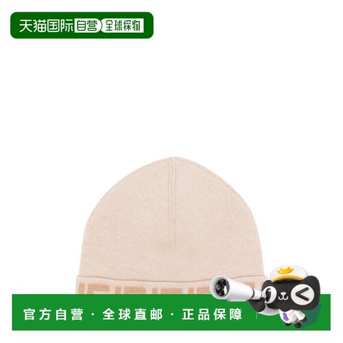 1h可退 香港直邮FENDI 男童帽子 JUP063KAO29F0AYG CO 花色 junio