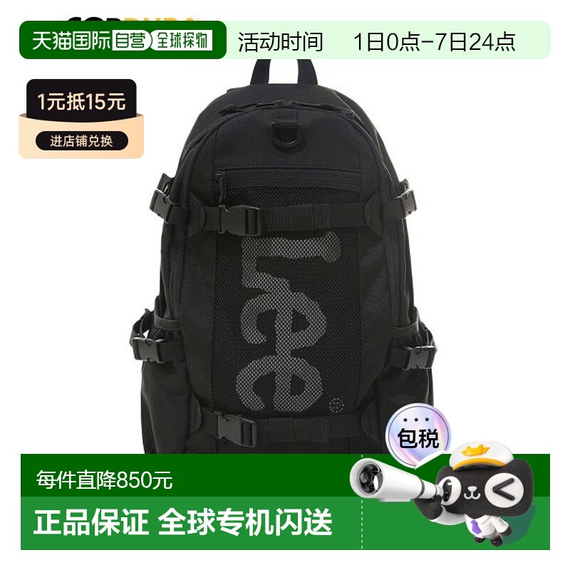 韩国直邮LEE休闲日常舒适时尚韩系通勤新款双肩包LE2401BG21BK