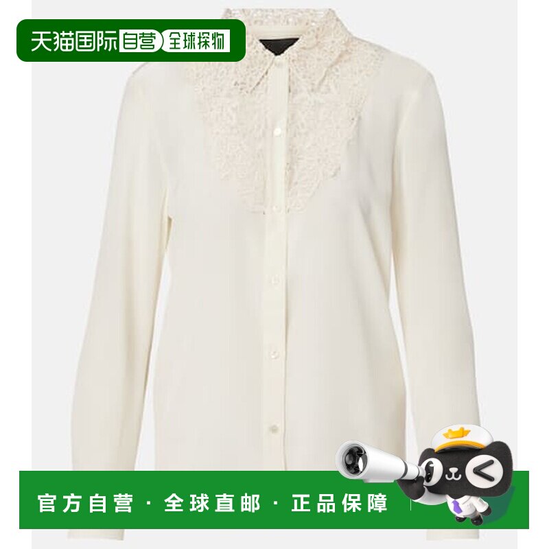 1h可退 香港直邮NILI LOTAN 女士 蕾丝边真丝衬衫 white白色 舒适,女装/女士精品,T恤,淘宝优惠券,粉丝福利购,淘宝优惠卷