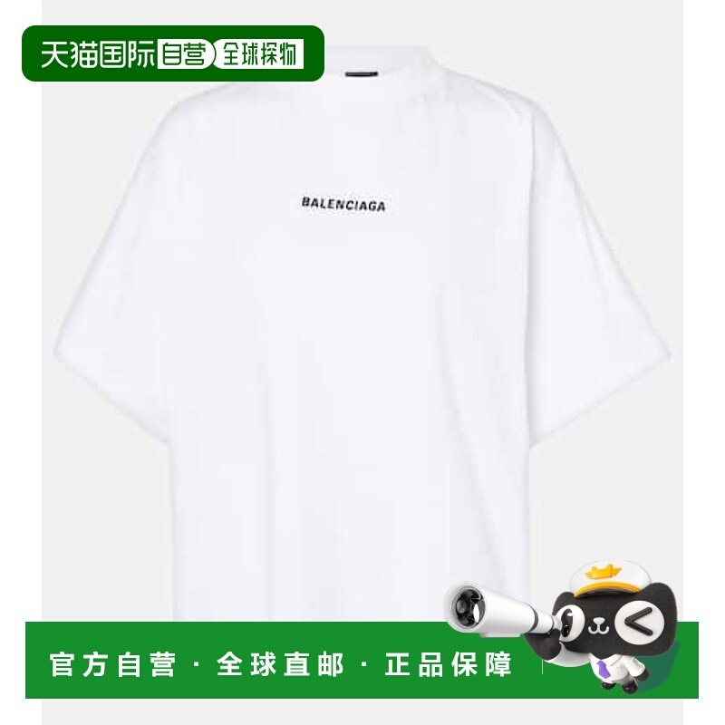 1h可退 香港直邮Balenciaga 巴黎世家 女士 印花棉质针织T恤女装,女装/女士精品,T恤,淘宝优惠券,粉丝福利购,淘宝优惠卷