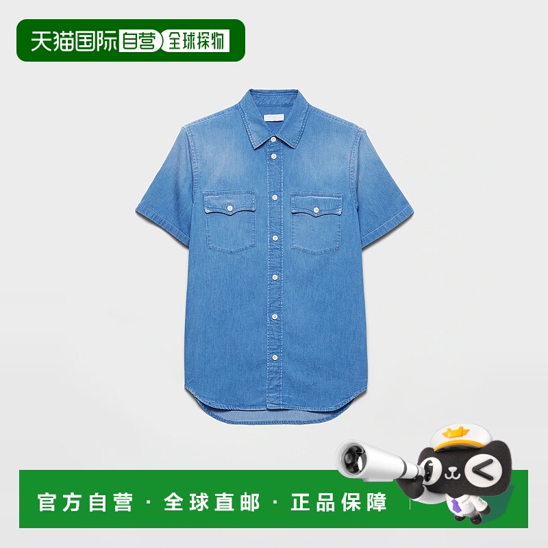 1h可退 欧洲直邮PRADA 普拉达 25秋冬 GEC112_172W_F0BAU_S_OOO