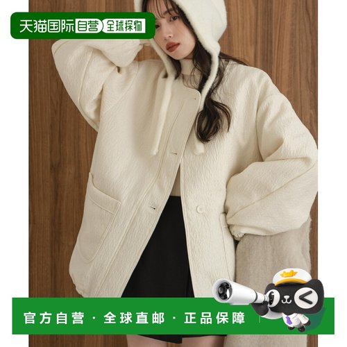 1h可退 日本直邮hinari女装宽松 Jacquard夹棉外套 半拉链设计 HN