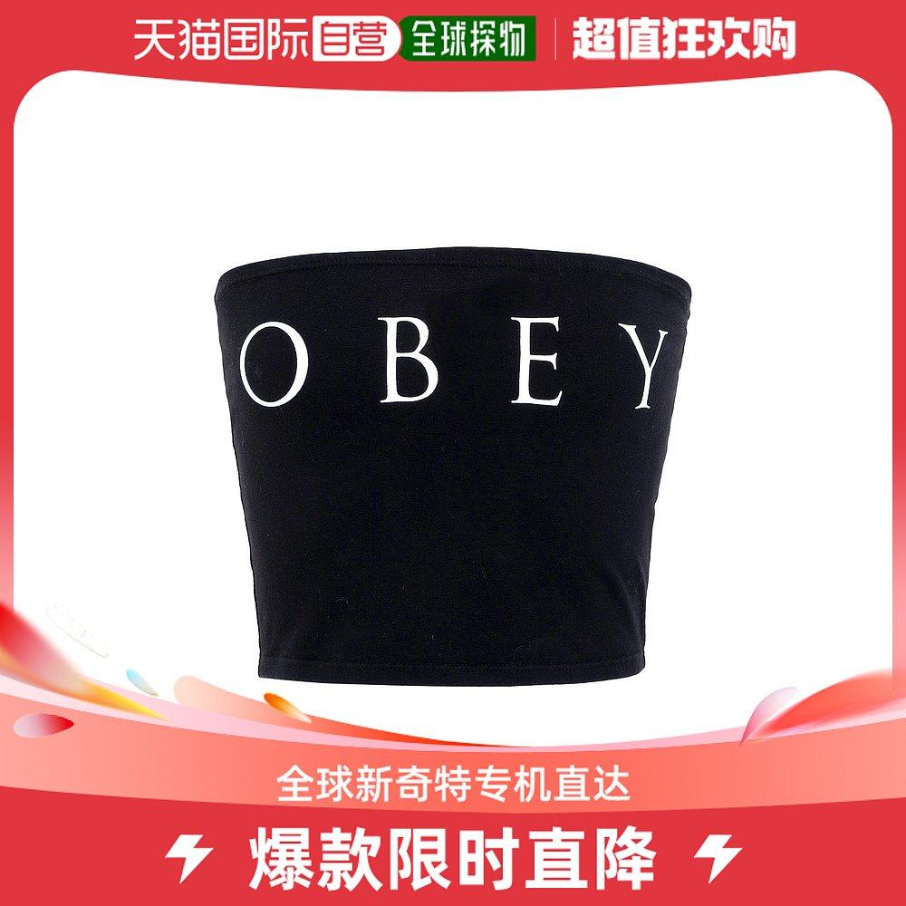 香港直邮潮奢 obey 女士上衣