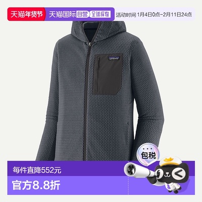 自营欧洲直邮PATAGONIA 男士 R1® Air 抓绒全拉链连帽衫夹克外套