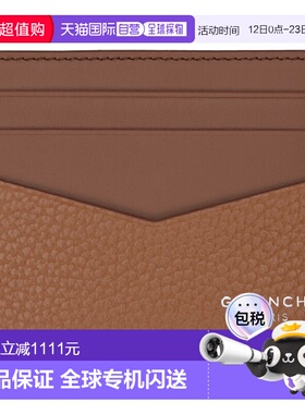 1h可退 香港直邮潮奢 Givenchy 纪梵希 男士 棕色卡包 BK6099K21M