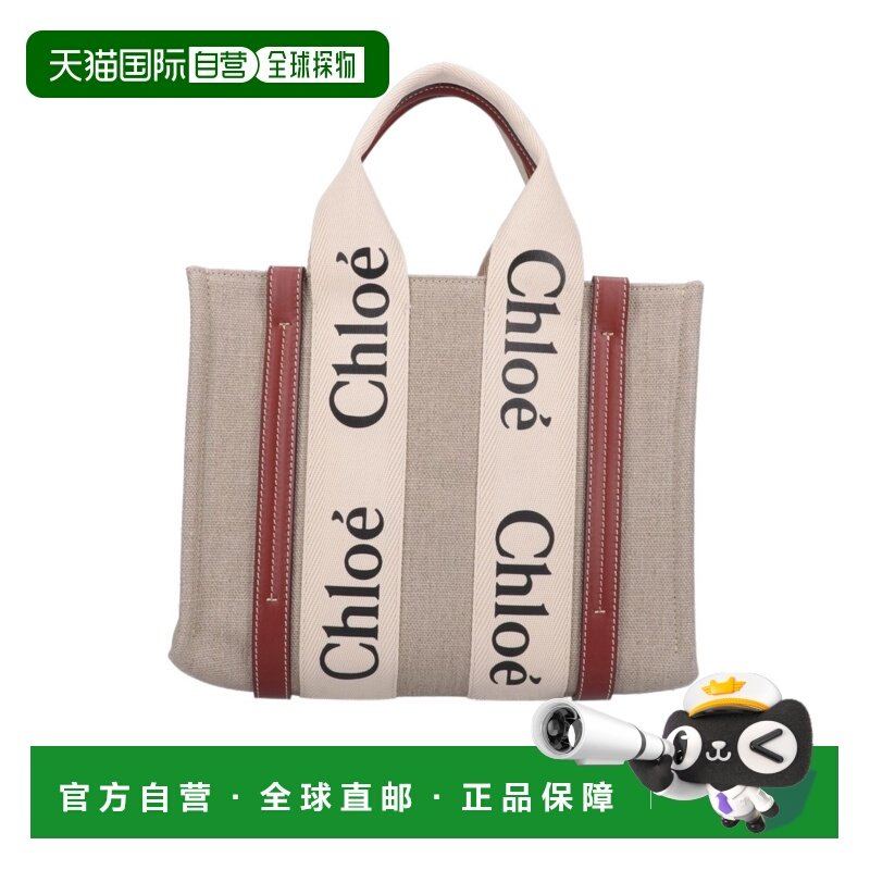 1h可退 香港直邮女士 小号双手柄单肩包 crov托特包手提包,箱包皮具/热销女包/男包,通用款女包,淘宝优惠券,粉丝福利购,淘宝优惠卷