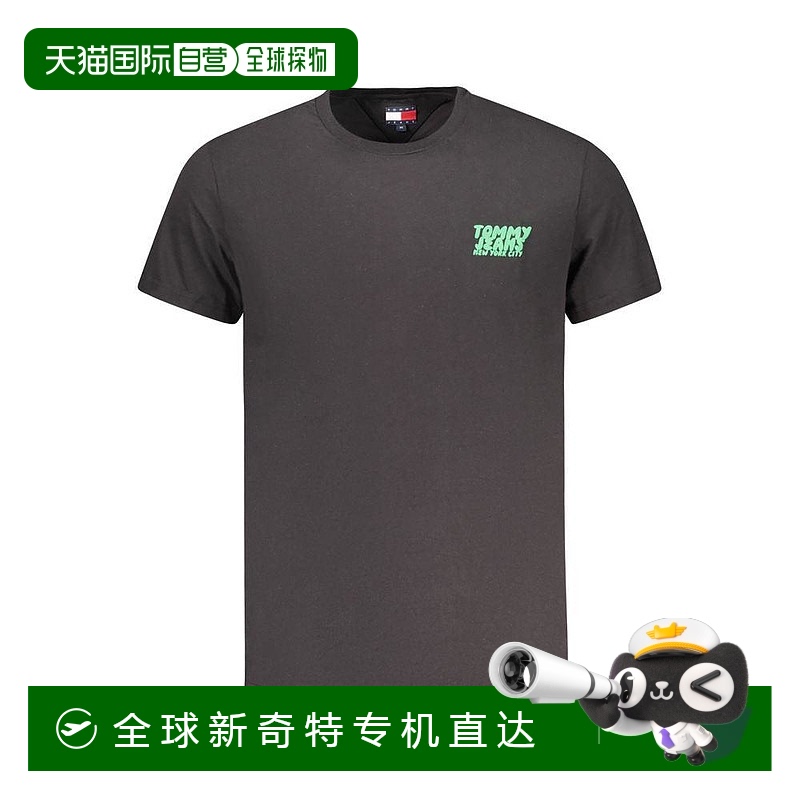 1h可退 【美国直邮】tommy hilfiger 男士 上装T恤短袖经典奢华