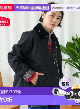 1h可退 Barbour×FREAK'S STORE 女工装多口袋短款夹克女装