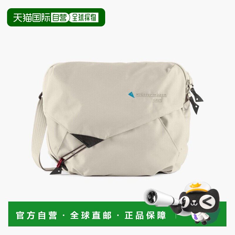 香港直邮KLATTERMUSEN攀山鼠Gaut高特男女同款骑行包8L户外轻便