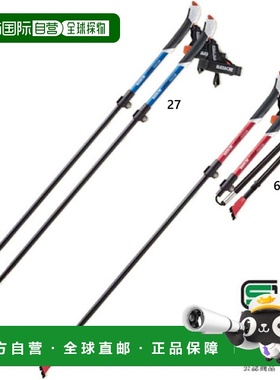 日本直邮2 件套 Hatachi 男士女士 AGP Tour Sector 2 步行装备北