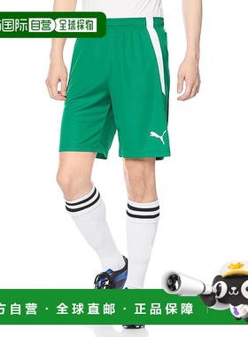 【日本直邮】彪马 男子 TEAMLIGA 运动短裤 705151 绿色休闲裤