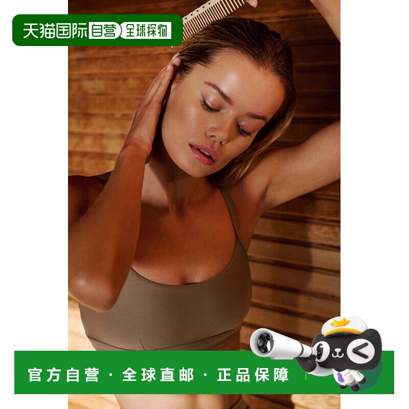 香港直邮alo yoga 纯色修身弹力肩带文胸 女款w9557r瑜伽服背心图片