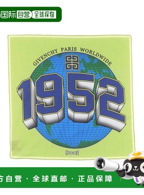 香港直邮Givenchy 纪梵希 男士 发饰 green绿色 舒适时尚