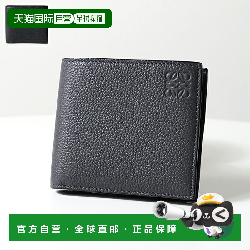 日本直邮LOEWE 男士真皮迷你双折钱包 C660302X05采用 Anagram 设