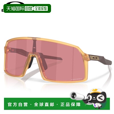 日本直邮Oakley Sutro 低鼻梁贴合型防紫外线太阳镜 OO9406A-4937
