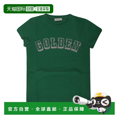 香港直邮GOLDEN GOOSE DELUXE BRAND 男童T恤 GYP01390P001501358