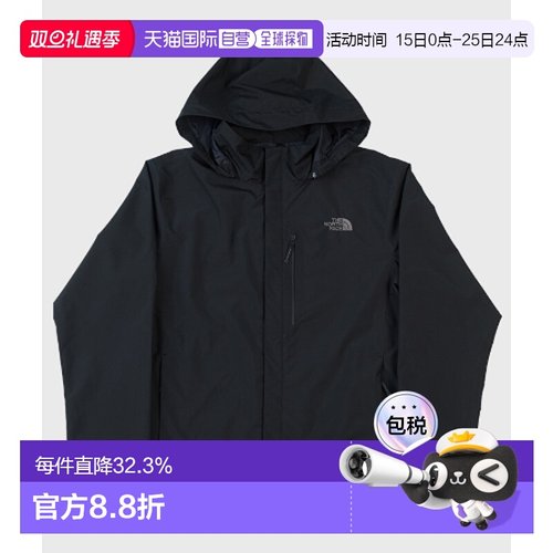 韩国直邮北面THE NORTH FACE户外防水防风透气冲锋衣男女NJ2HR13