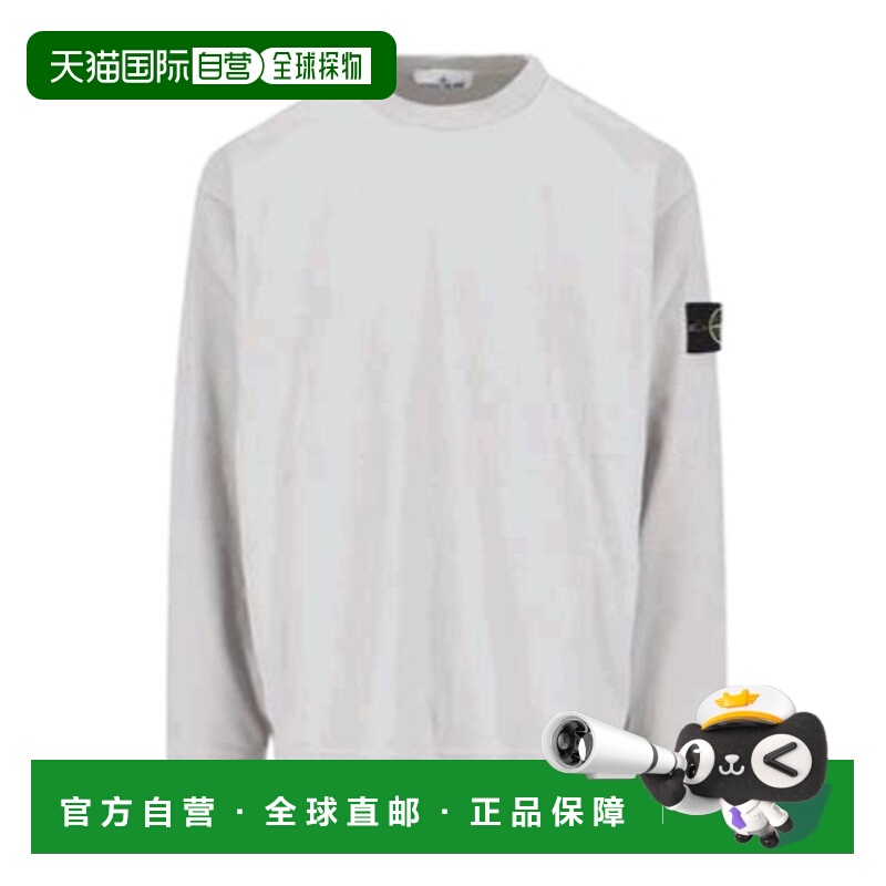 香港直邮Stone Island 圆领卫衣 K2S156100075S0A50