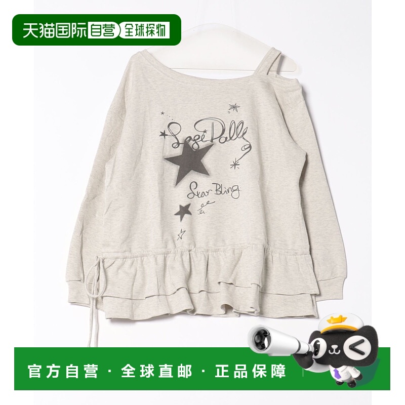 1h可退 日本直邮dispark 女装 宽松单肩星星印花卫衣 DI25WN11L00