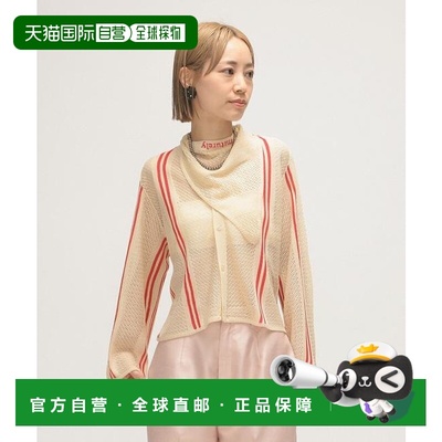 1h可退 日本直邮BEAMS BOY maturely / 开襟条纹针织开衫羊毛衫