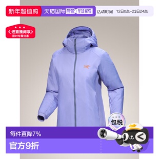 加拿大直邮始祖鸟Atom Hoody女款户外保暖连帽棉服冲锋衣外套女装