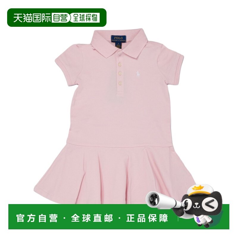 香港直邮POLO RALPH LAUREN 女童连衣裙 312698754082 CO 粉红色,童装/婴儿装/亲子装,连衣裙,淘宝优惠券,粉丝福利购,淘宝优惠卷