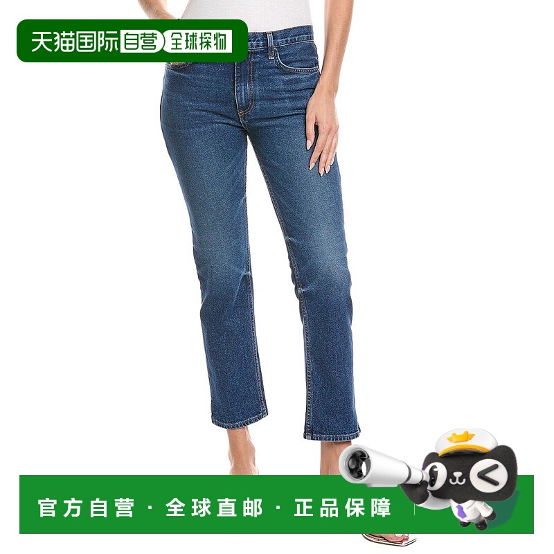 自营ASKK NY Mid Rise Resin Straight Leg Jean - blue 美国奥莱