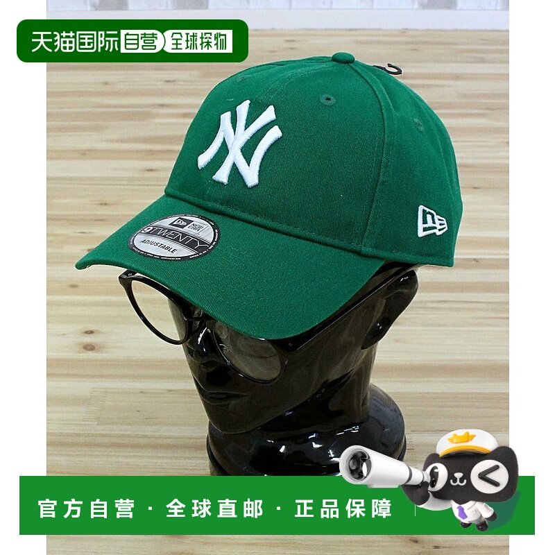 日本直邮NEW ERA 9TWENTY MLB CORE CLASSIC 棒球帽 [NE3448EU008