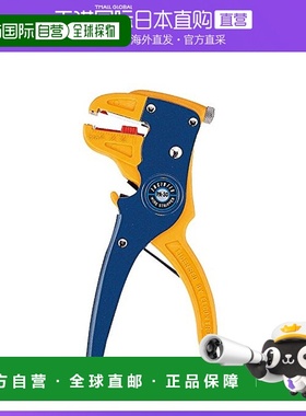 日本直邮Engineer剥皮钳剥线钳紧线钳PA 30（AWG2010）