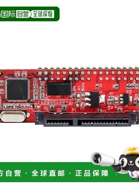 【日本直邮】 StarTech 40针IDE-SATA硬盘/光驱转换适配器IDE2SAT