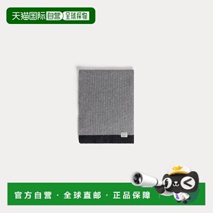 自营欧洲直邮Bonpoint小樱桃 Jensen女士灰色羊毛羊绒围巾