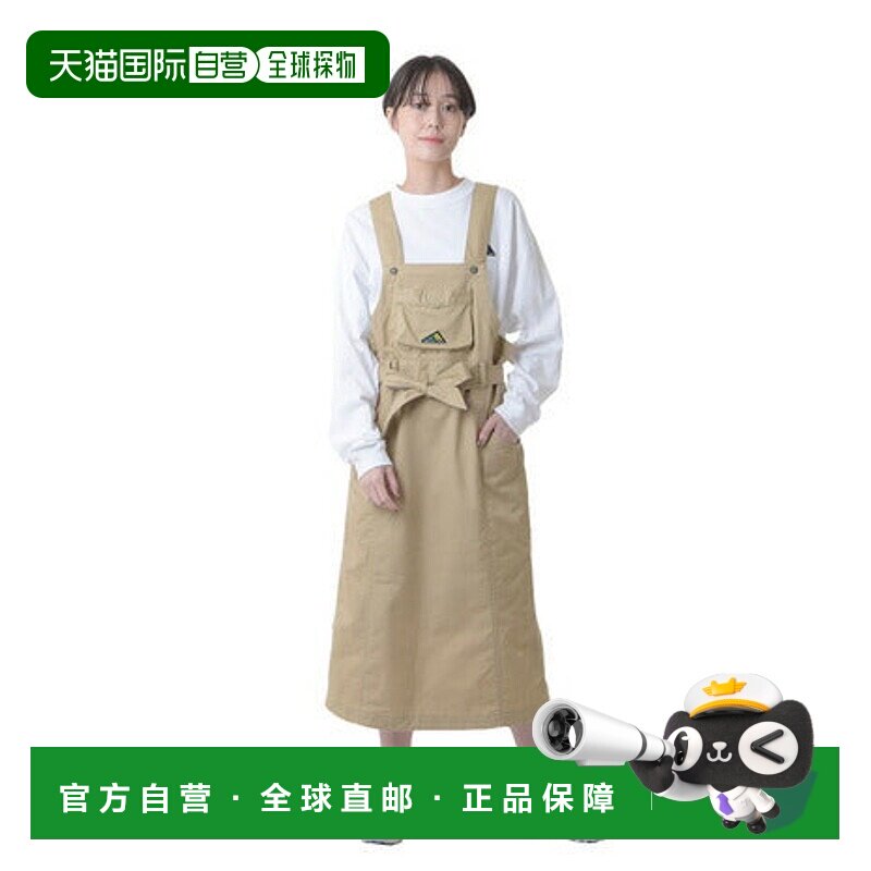 日本直邮 New Balance 女士MT1996速干针织连衣裙AWP35112INC 米