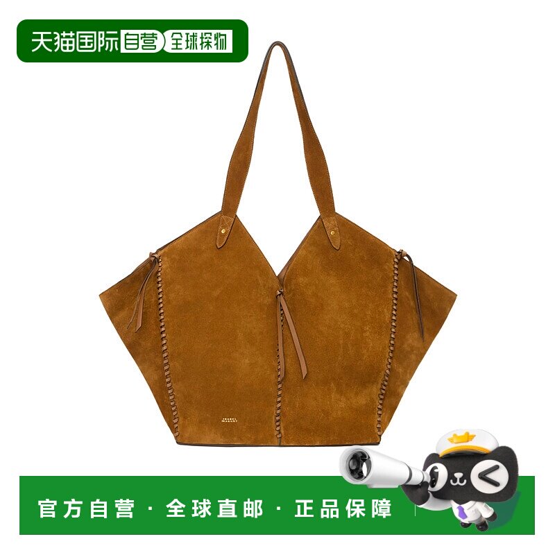 1h可退 香港直邮Isabel Marant Isabel Marant单肩包 PP0413FAC2C